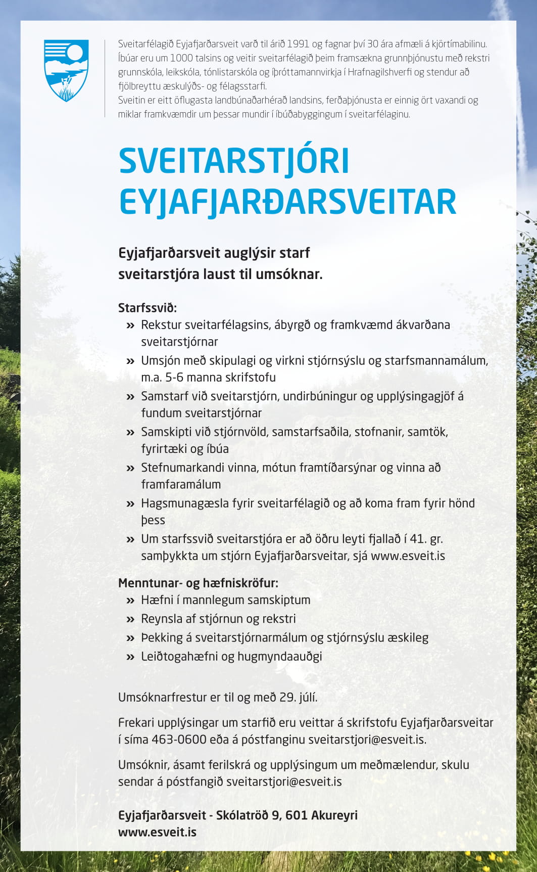 Auglýst eftir sveitarstjóra í Eyjafjarðarsveit