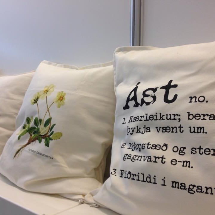 11845979_10206359451098405_818317045_n