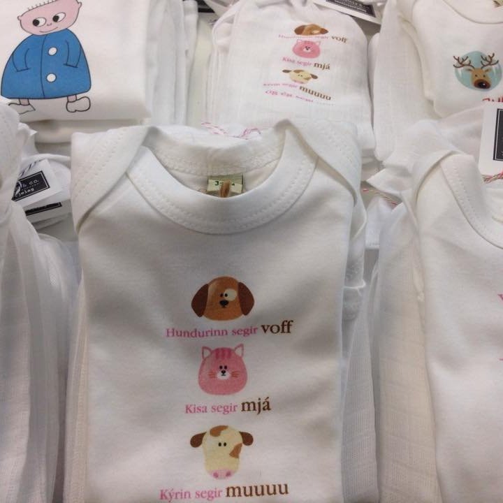 11846412_10206359450978402_2130592509_n