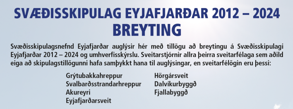Svæðisskipulag Eyjafjarðar 2012-2024 - Breyting