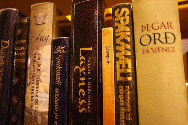 Bókasafn Eyjafjarðarsveitar