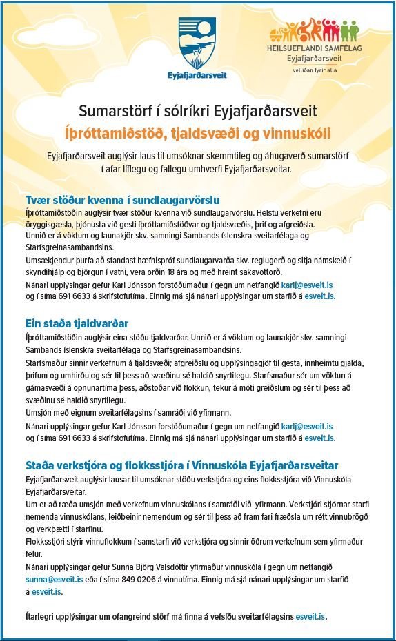 Sumarstörf í sólríkri Eyjafjarðarsveit – Umsóknarfrestur til 1. mars