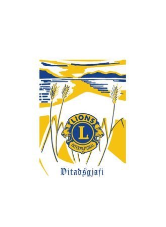 Hið árlega skötuhlaðborð fellur niður