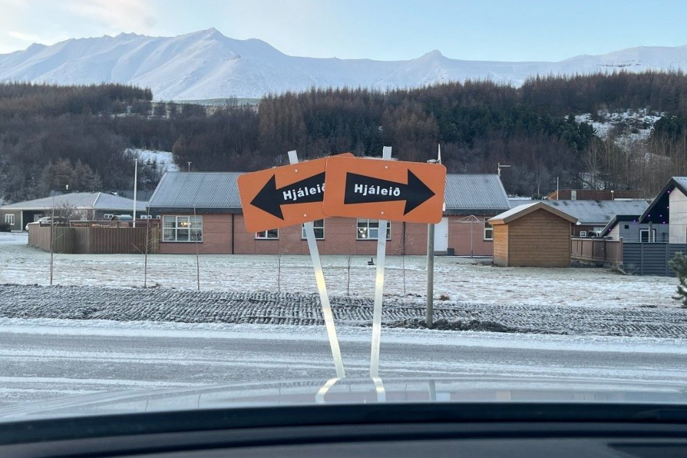 Þorrablót Eyjafjarðarsveitar 2026